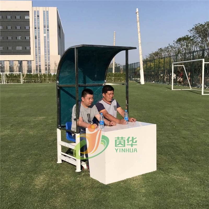 Stadium high -end high -mobility football bench, two 3 -seater 3 -seater protective shed referee players resting chairs