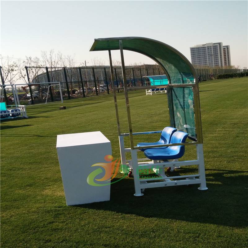 Stadium high -end high -mobility football bench, two 3 -seater 3 -seater protective shed referee players resting chairs