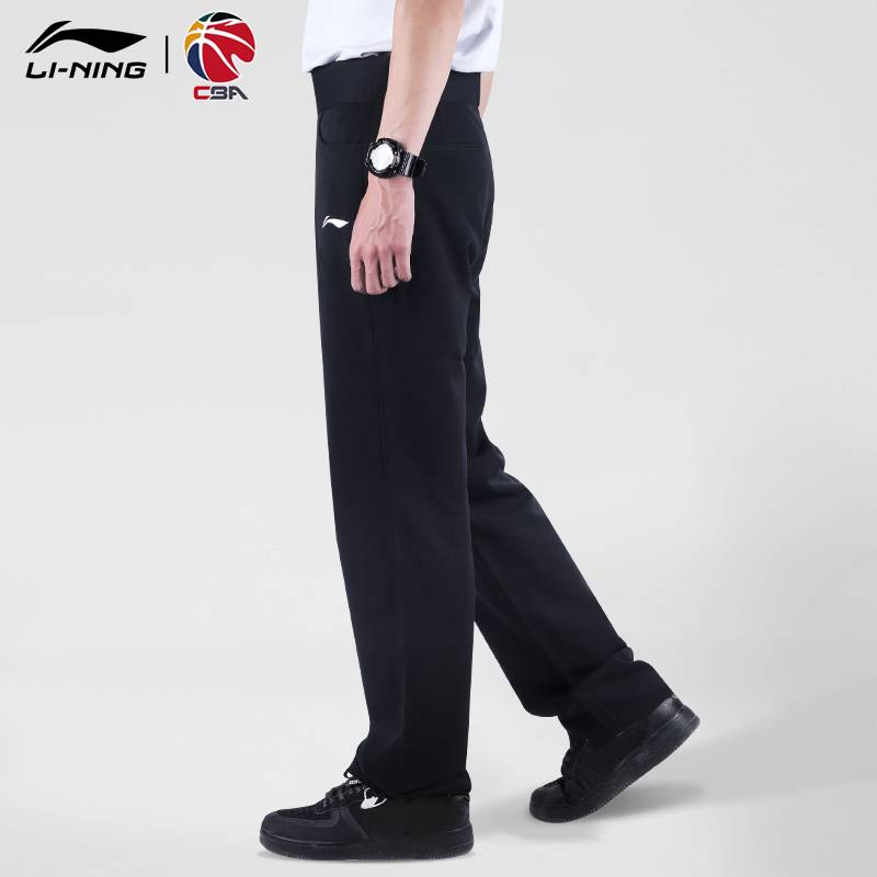 Li Ning's referee takes male 2024 basketball CBA same professional equipment referee short -sleeved long trousers to overcome ATST901