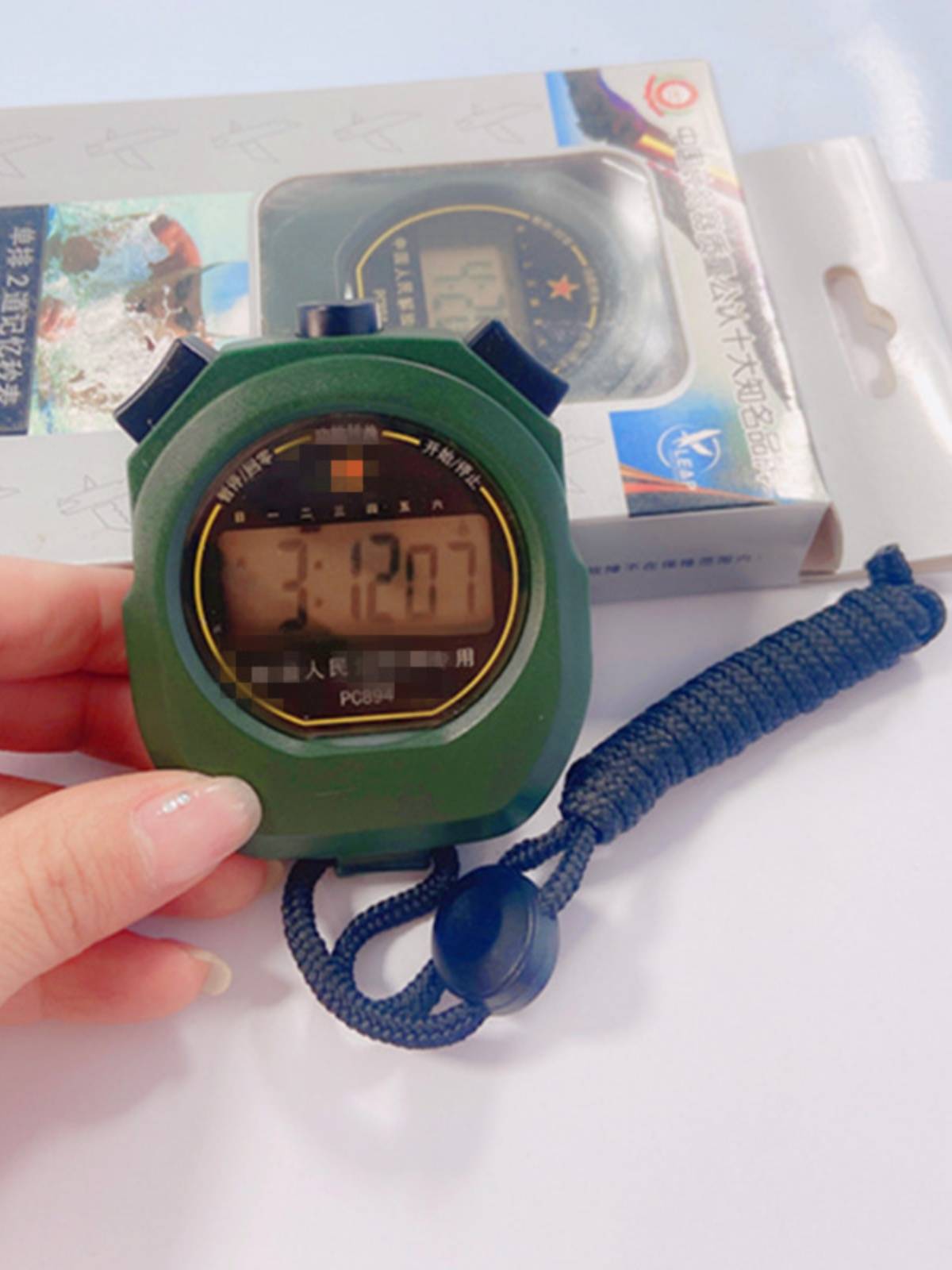 PC894 single -row 2 memory Psenet Sports professional referee timer with hanging rope perfume