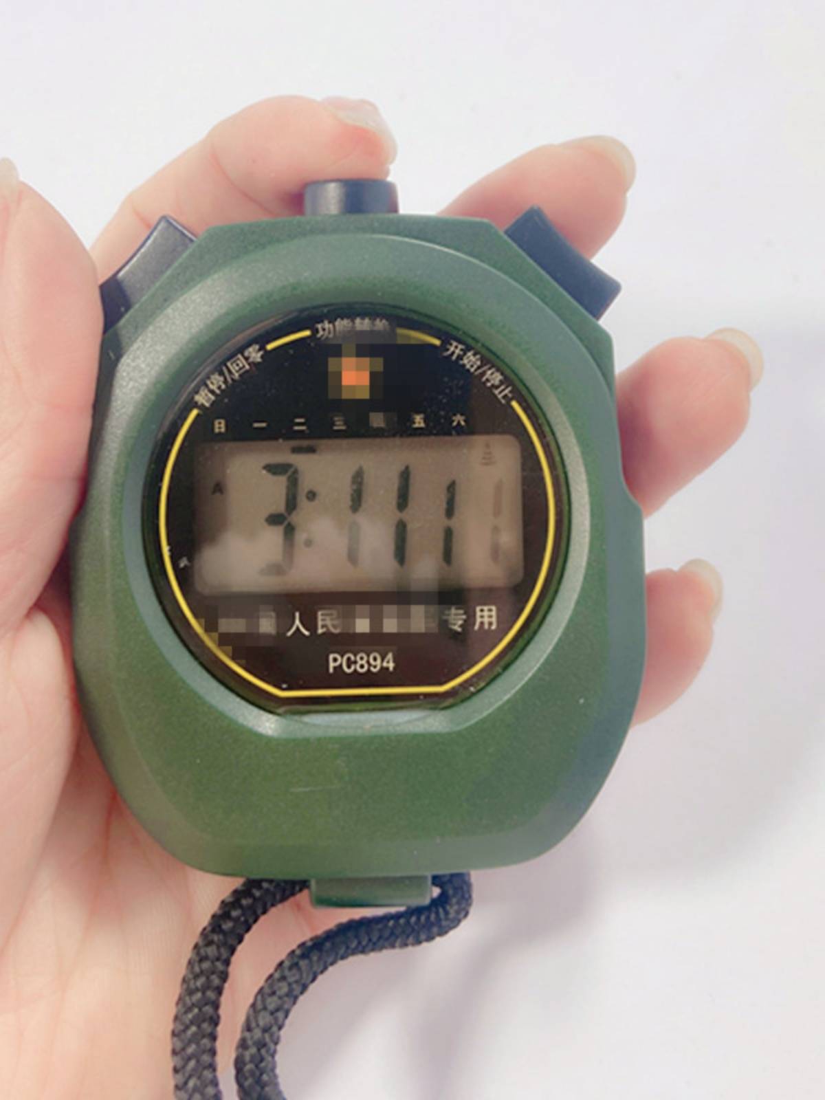 PC894 single -row 2 memory Psenet Sports professional referee timer with hanging rope perfume