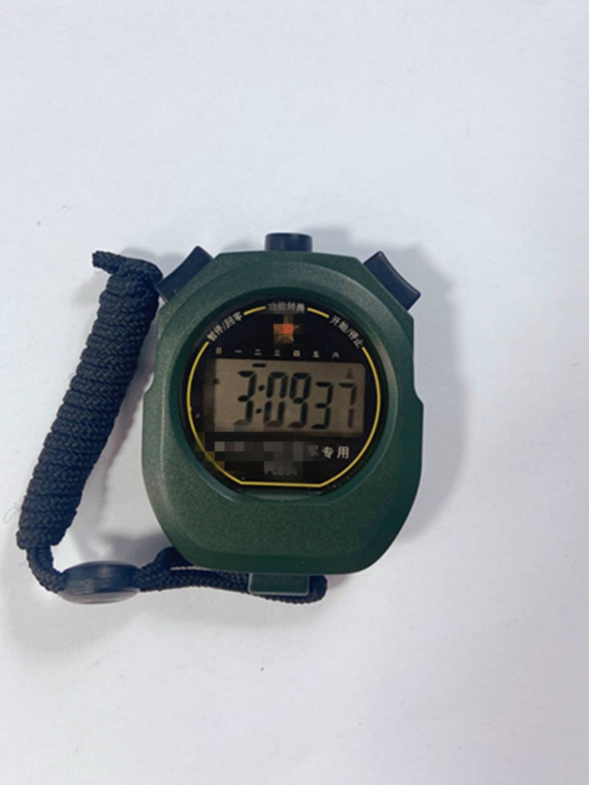 PC894 single -row 2 memory Psenet Sports professional referee timer with hanging rope perfume