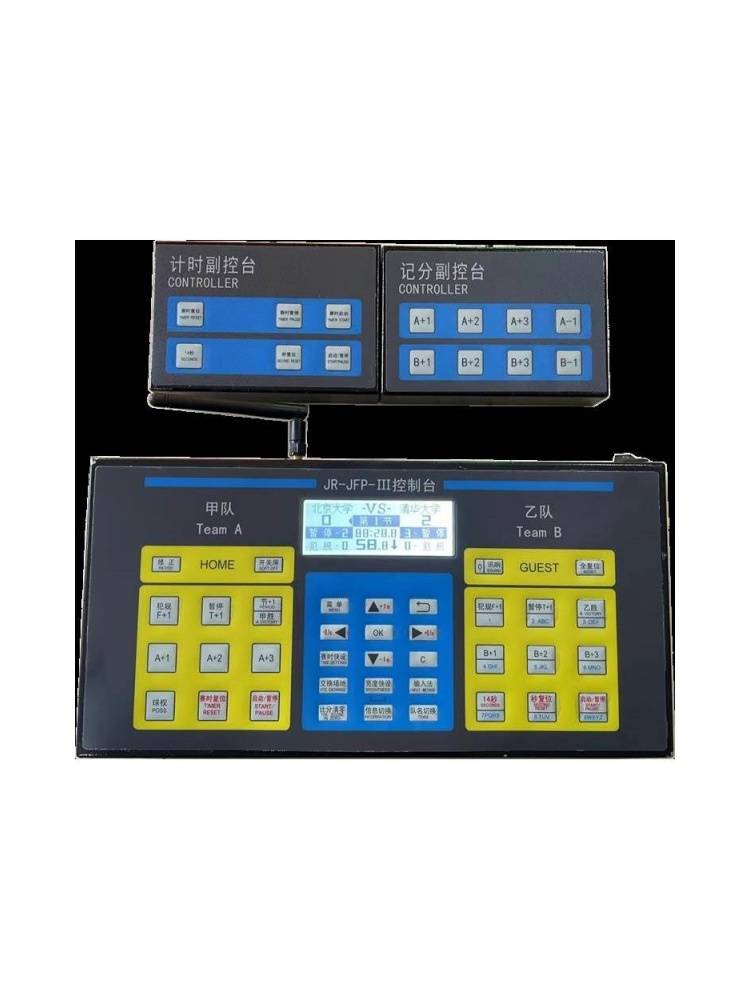 Basketball competition electronic scoring brand score card countdown with 24 seconds of LED screen referee non -recording podium