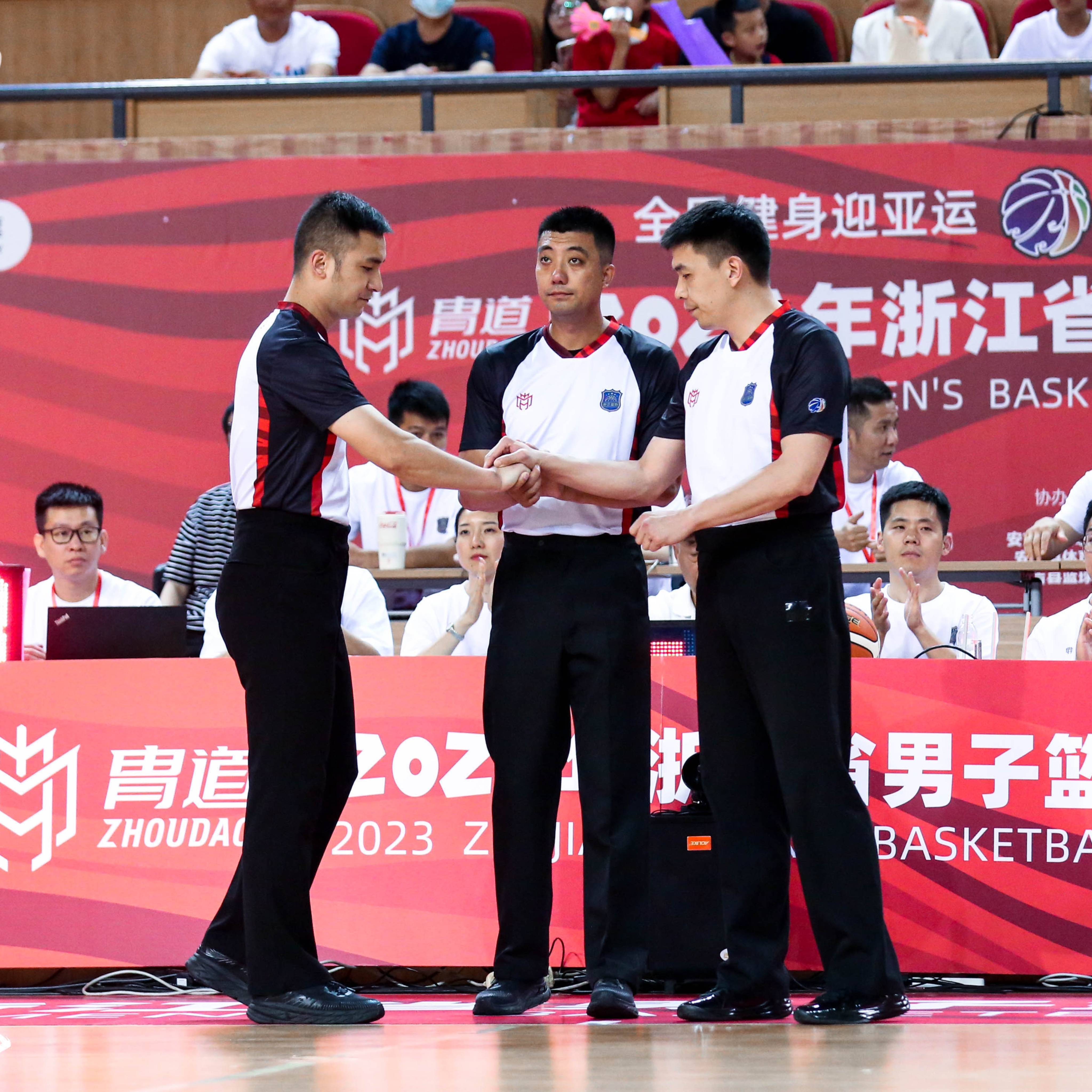 The same basketball referee of the Zhejiang Super League of Zhejiang Super League.