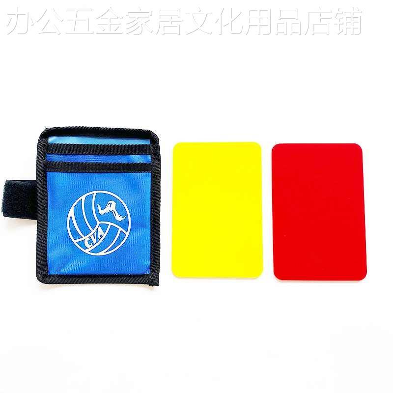 Thick card bag with CVA logo red yellow card set