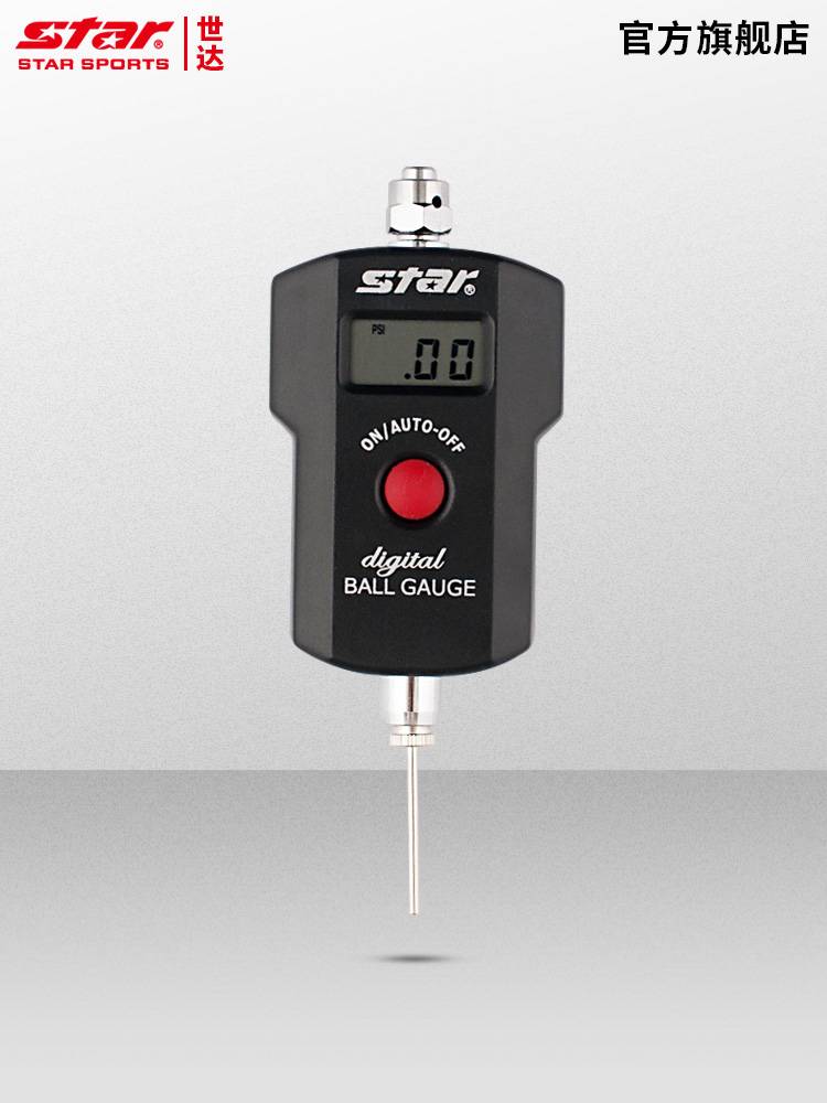 Flagship Star Star Star Bleight Basketball Basketball Volleyball Sales Referee Team pressure measuring table