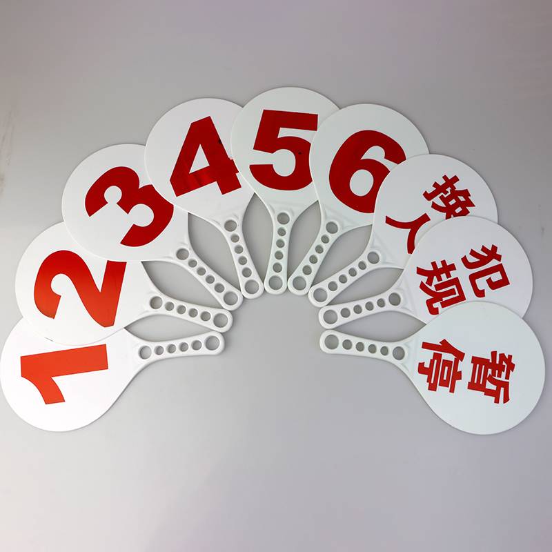 Basketball replacement card foul suspension trading, referee dedicated to replacement foul number signs table tennis serving right