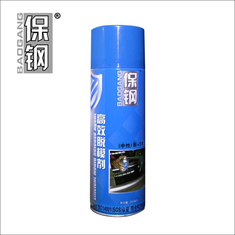 Protective Steel Series Neutral Decar (500ml)