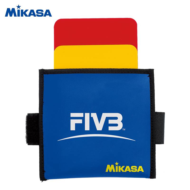 Mikasa Mika Volleyball Red Yellow Copy FIVB Pavilion Dedicated Judgment Vk VK