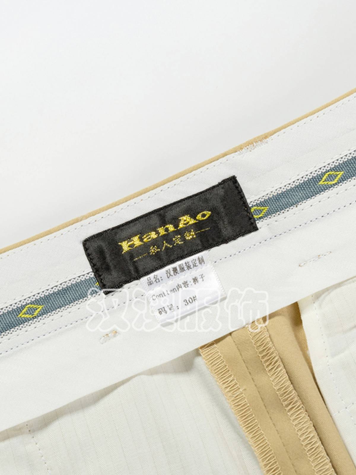 Table Tennis Model Serving Men's Pants Sky Four Seasons Beige Pine Pine Table Tennis Association Judgment Special Clothing