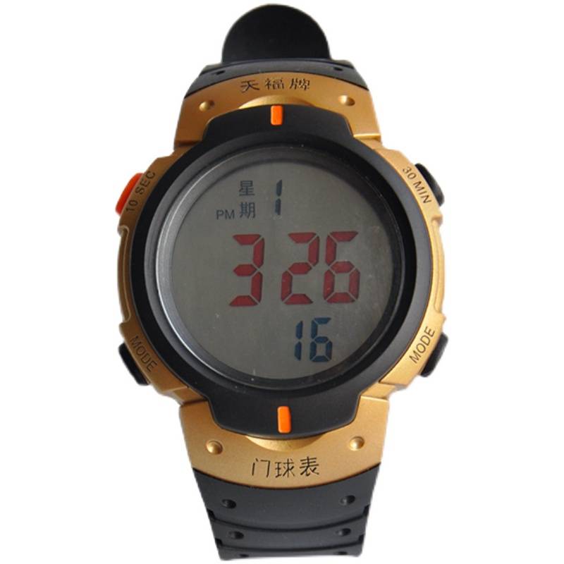 Time-tool referee, doorball, timeball, multi-purpose recreational exercise