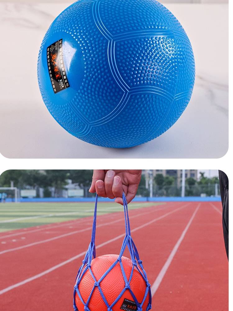 Solid ball middle school entrance examination special 2KG shotype sports test training equipment soft middle school entrance examination shot boys and girls 1kg