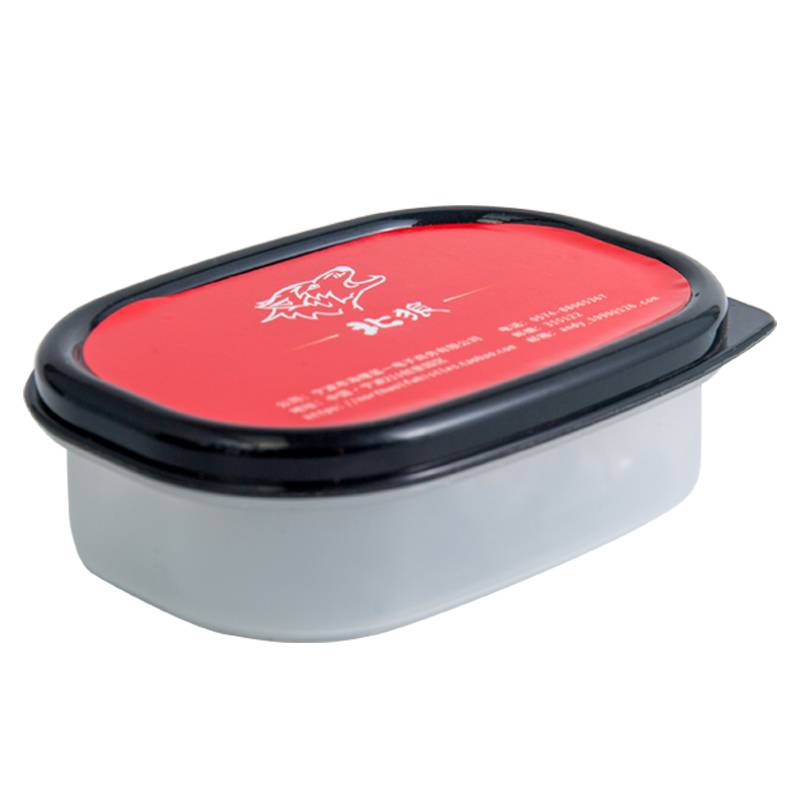 Storage box