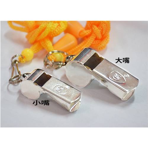A small mouth whistle