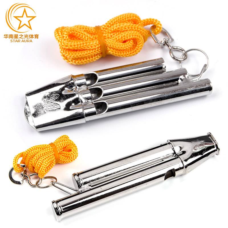 Genuine Butterfly Brand Double Scholar Trinity Trinity True Referendum Striving Steel Basketball Record Special Trip of Referees
