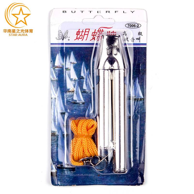 Genuine Butterfly Brand Double Scholar Trinity Trinity True Referendum Striving Steel Basketball Record Special Trip of Referees