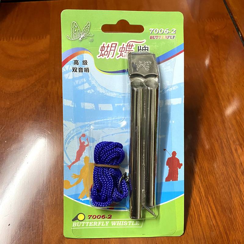 The new version 7006-2 dual sound-butterfly whistle