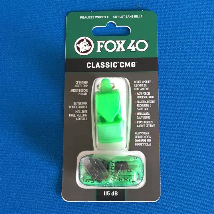115 decibels with tooth protection green