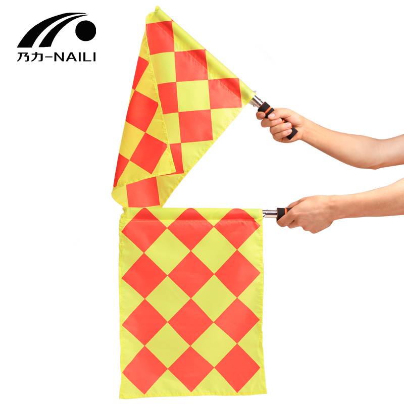 Naili Patrol Border Banner Platform Flag Side Signal Signal Flag Flag Football Banner Equipment Equipment