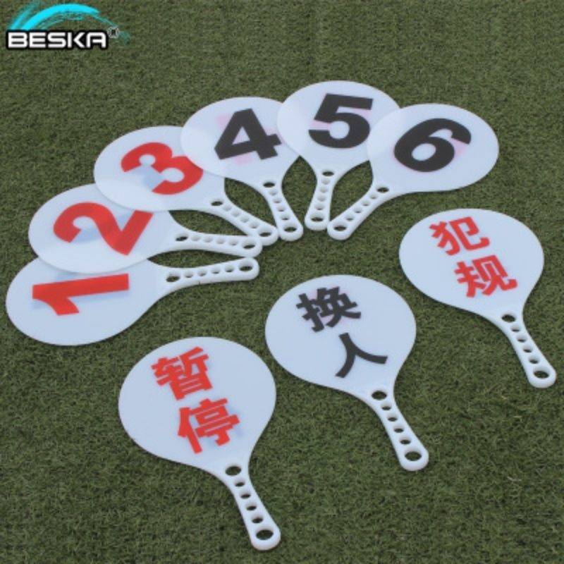 Basketball criminals Blue ball suspension of substitutional referee competition records of table supplies and equipment foul number