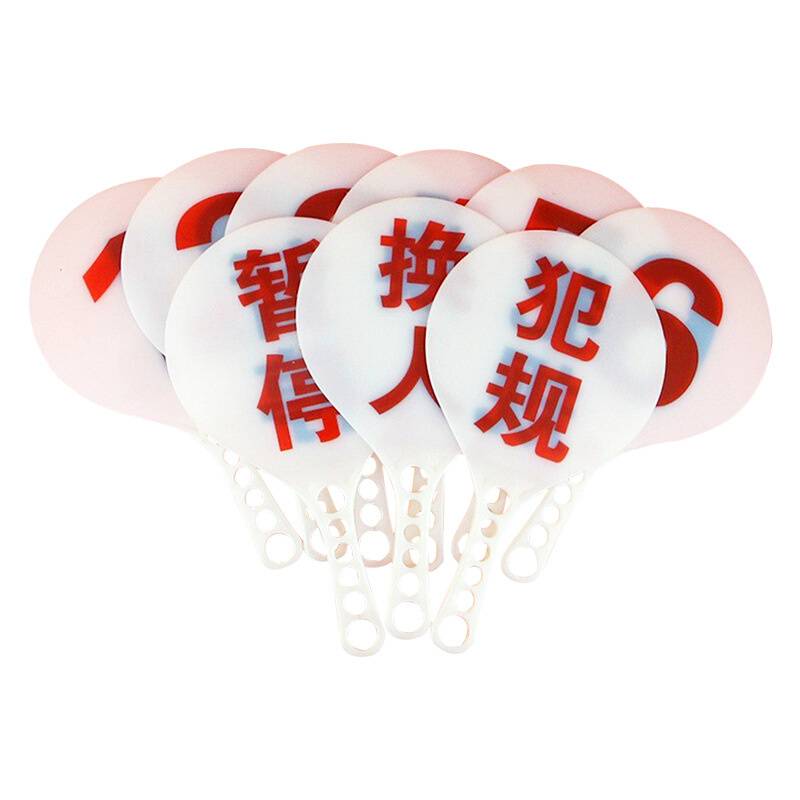 Basketball foul suspension of substitutional referee coaching supplies signs double -sided black and red digital card