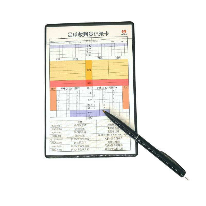 [Ref Pro] Chengsheng and Professional League referee uses waterproof referees record card