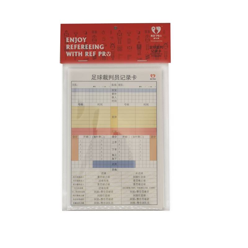[Ref Pro] Chengsheng and Professional League referee uses waterproof referees record card
