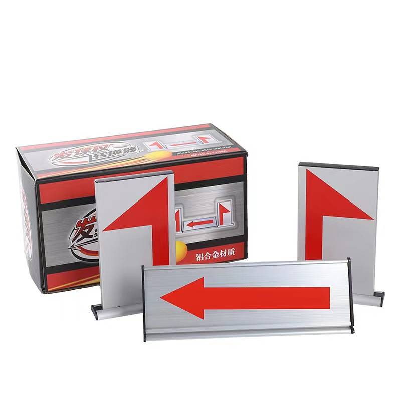 Sending right converter (aluminum alloy)