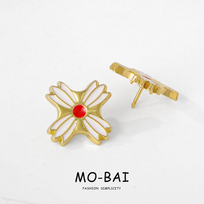 Prosecutor Qiushuang Scorching Direction Discover Referee Lawyers Game COS Proplete Law Government Heroes Metal Badge