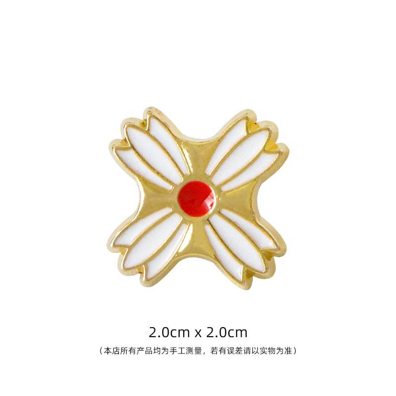 Autumn frost brooch
