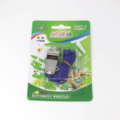 7001-2 Advanced Pot whistle