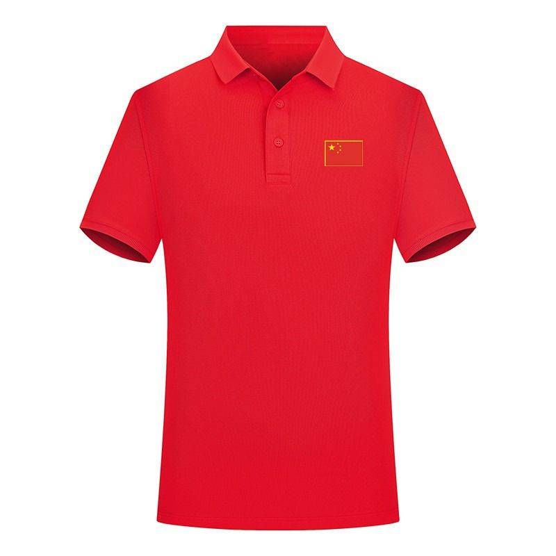 Xiaxin Chinese team short -sleeved T -shirt men's sports quick -drying POLO shirt coach referee breathable shirt customization
