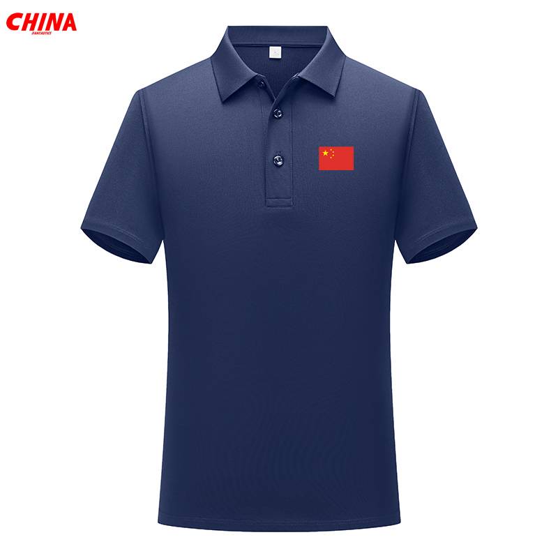 Xiaxin Chinese team short -sleeved T -shirt men's sports quick -drying POLO shirt coach referee breathable shirt customization