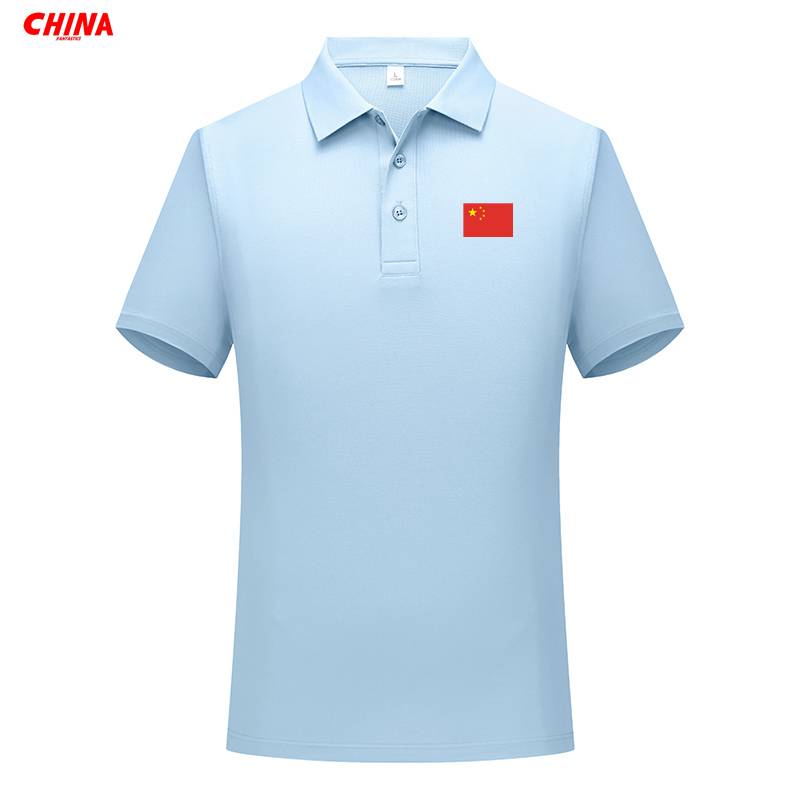 2XL