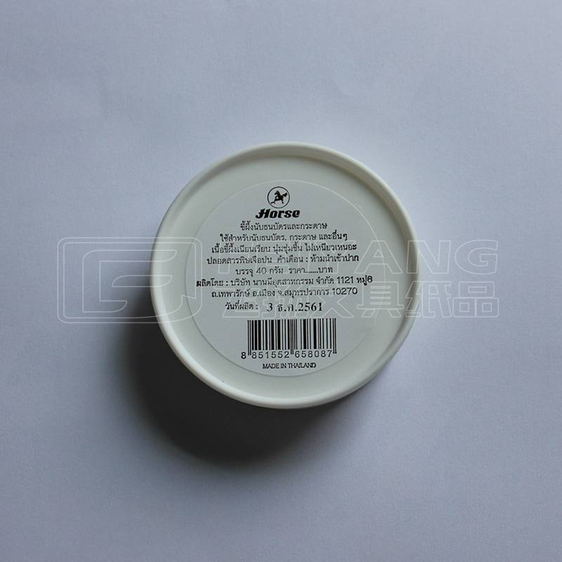  HORSE Thai horse brand EN71/3 banknote wax 40g loading bank competition moisturizer