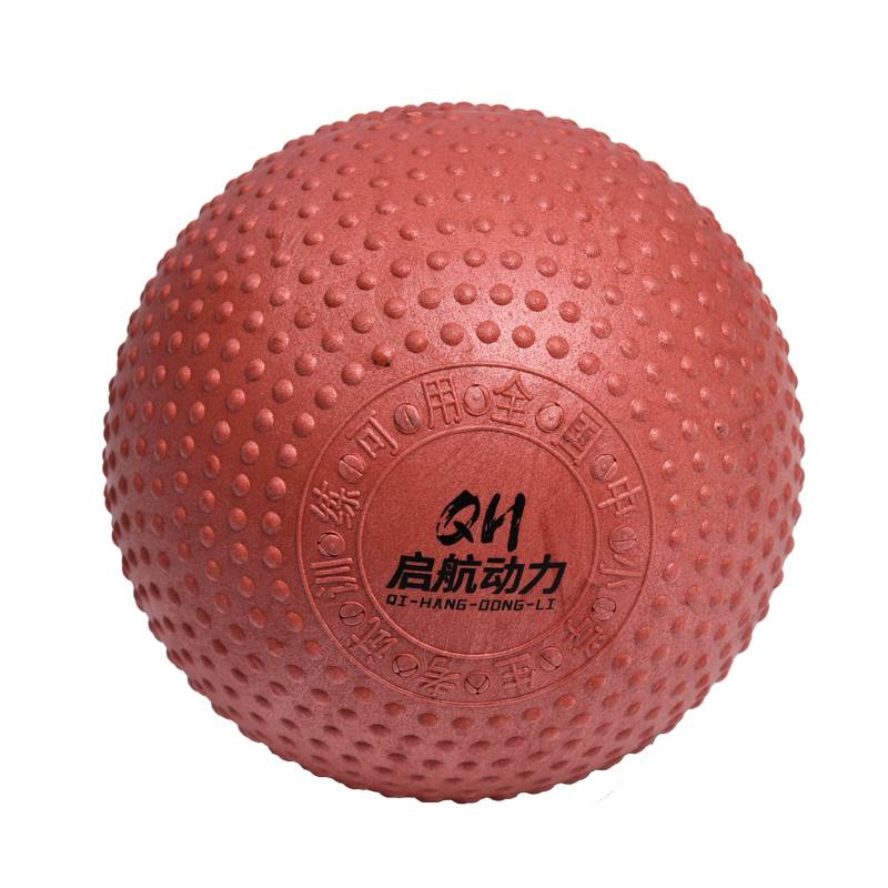 Wireless rubber solid ball 1kg2kg3kg mid -test competition for solid balls 2 kg of high school entrance examination students dedicated