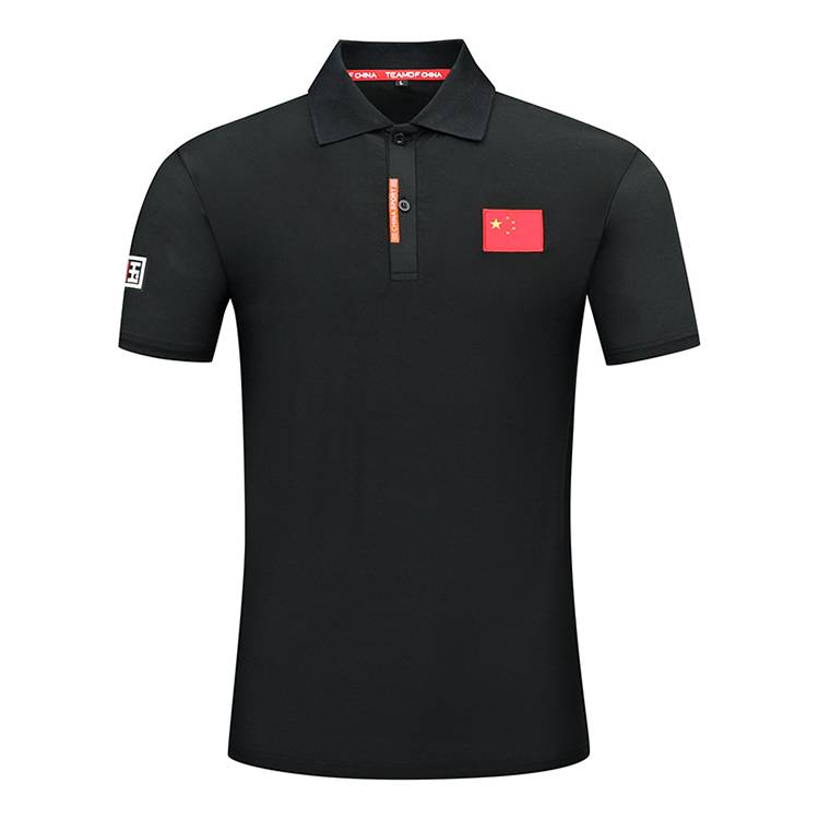 Support printing print print logo