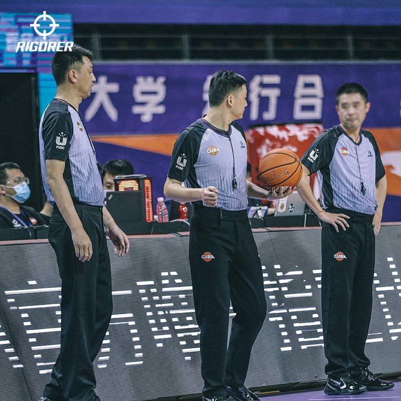 Performant genuine NBL basketball referee pants CUBA competition special NBA forces running breathable pants