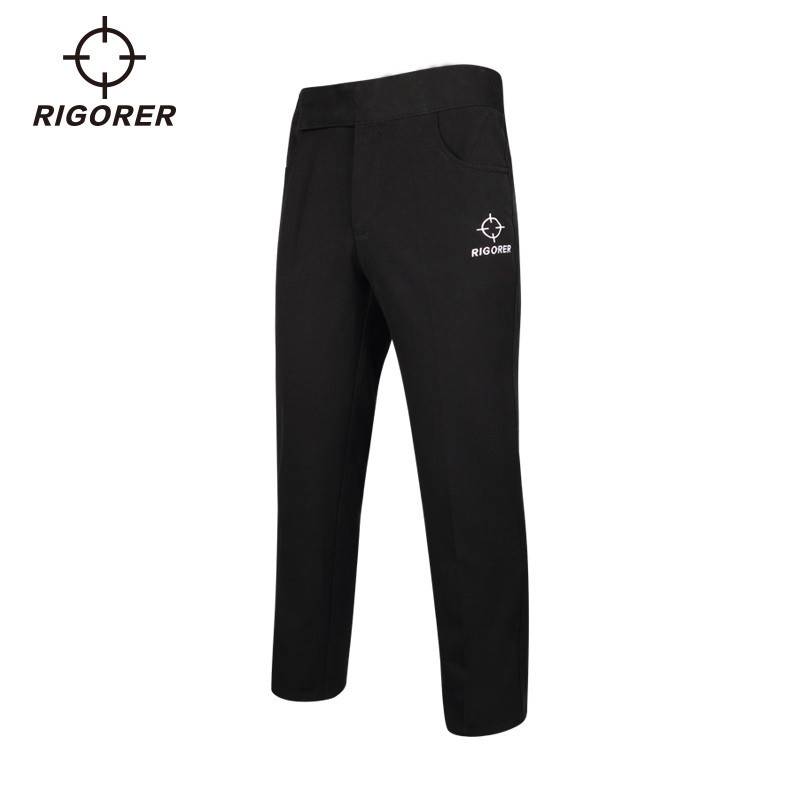 Performant genuine NBL basketball referee pants CUBA competition special NBA forces running breathable pants