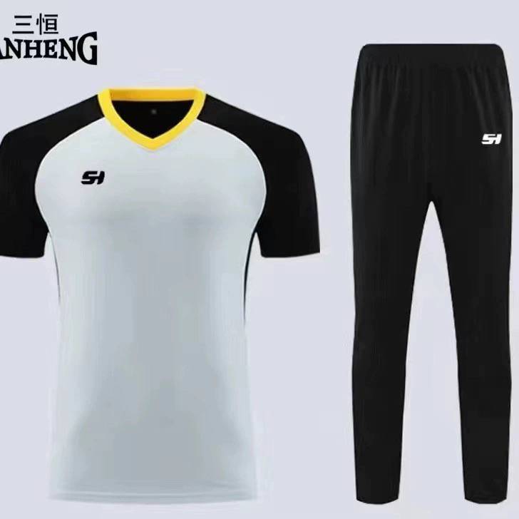 Sanheng genuine basketball men's and women's sportswear group purchase exemption printed fees discount referees jacket set
