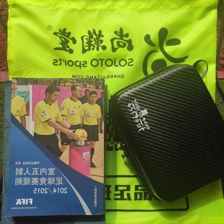Shangjogitang#Football referee equipment storage red yellow card picker mouth whistle Referee portable set