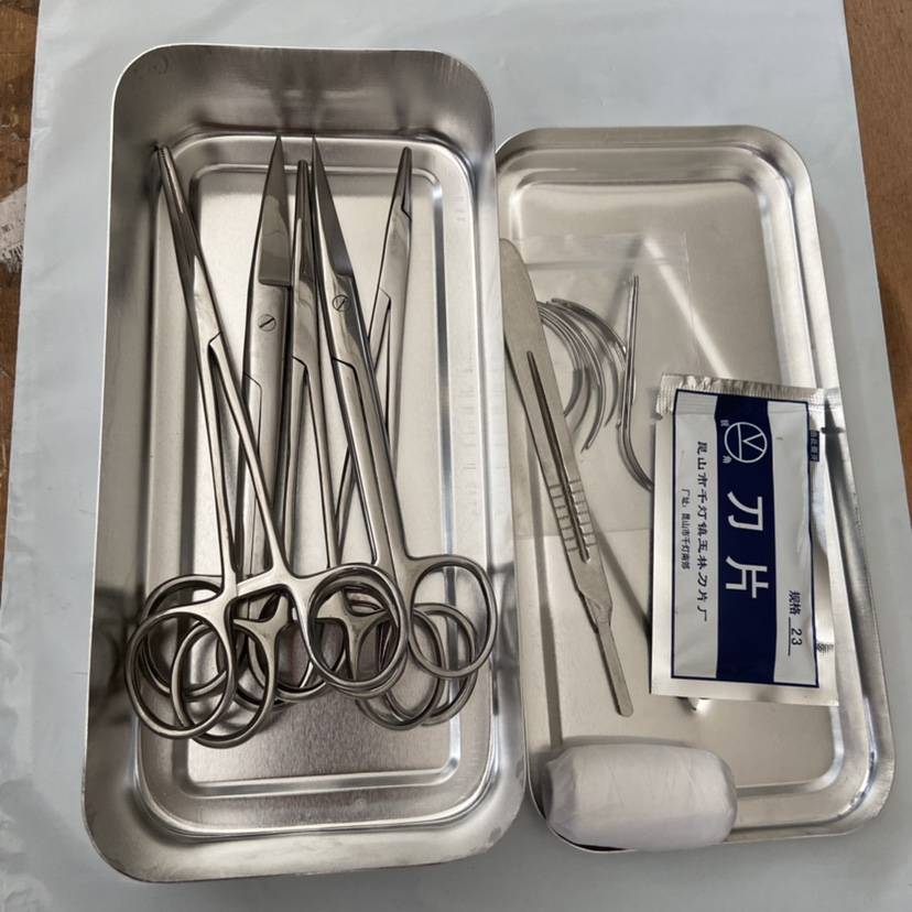 Beast Switching Needle Set Veterinary Surgery Surgical Plane Tools Casting Knife Holding Needle Combine
