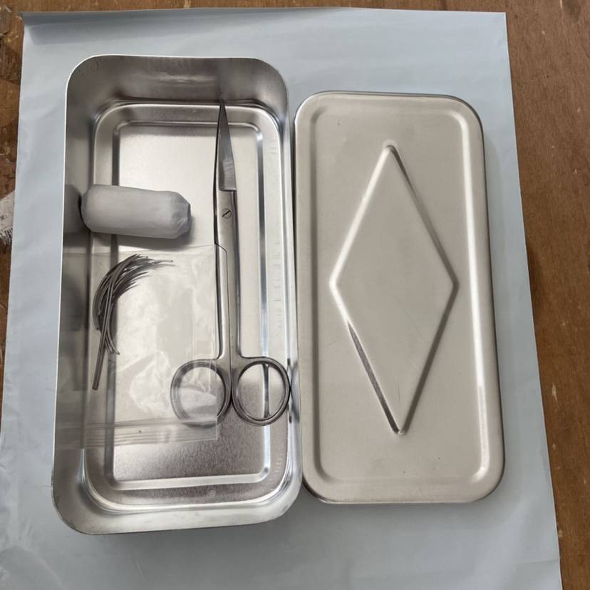 4 -piece set (needle+line+surgical scissors+aluminum box)