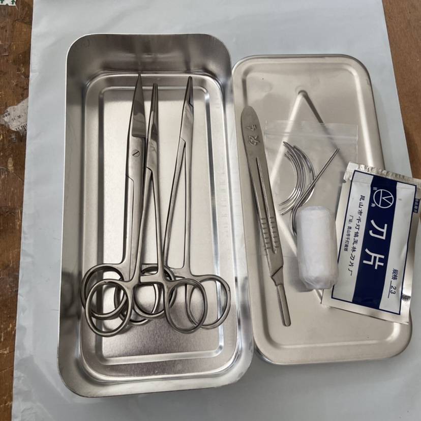 8 -piece set (needle+line+surgical scissors+needle clamp+hematopoietic pliers+castration knife+aluminum box)