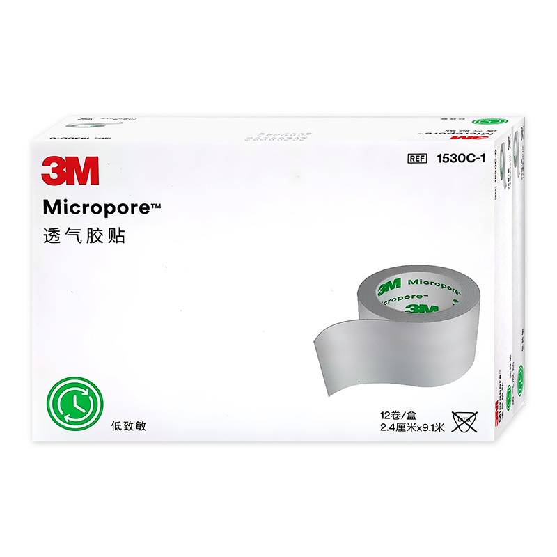 3M breathable paper tape non -woven cloth tape is easy to tear low -sensitivity microphole Doberman dogs and dogs and ear ears 1530C