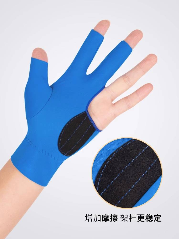 Boarding of billiards accessories Black table gloves three or five fingers referee uses dew fingers left and right hands, men and women universal