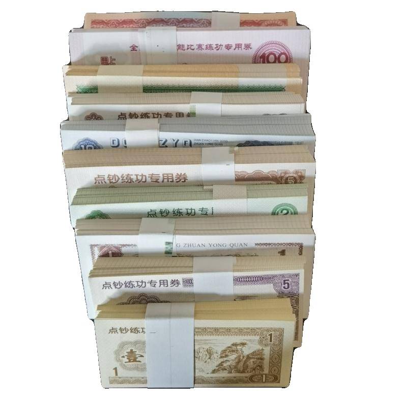 Council of money -oriented coupons Drot money, 100 banks, money money, money, learning paper, national convention skills teaching currency