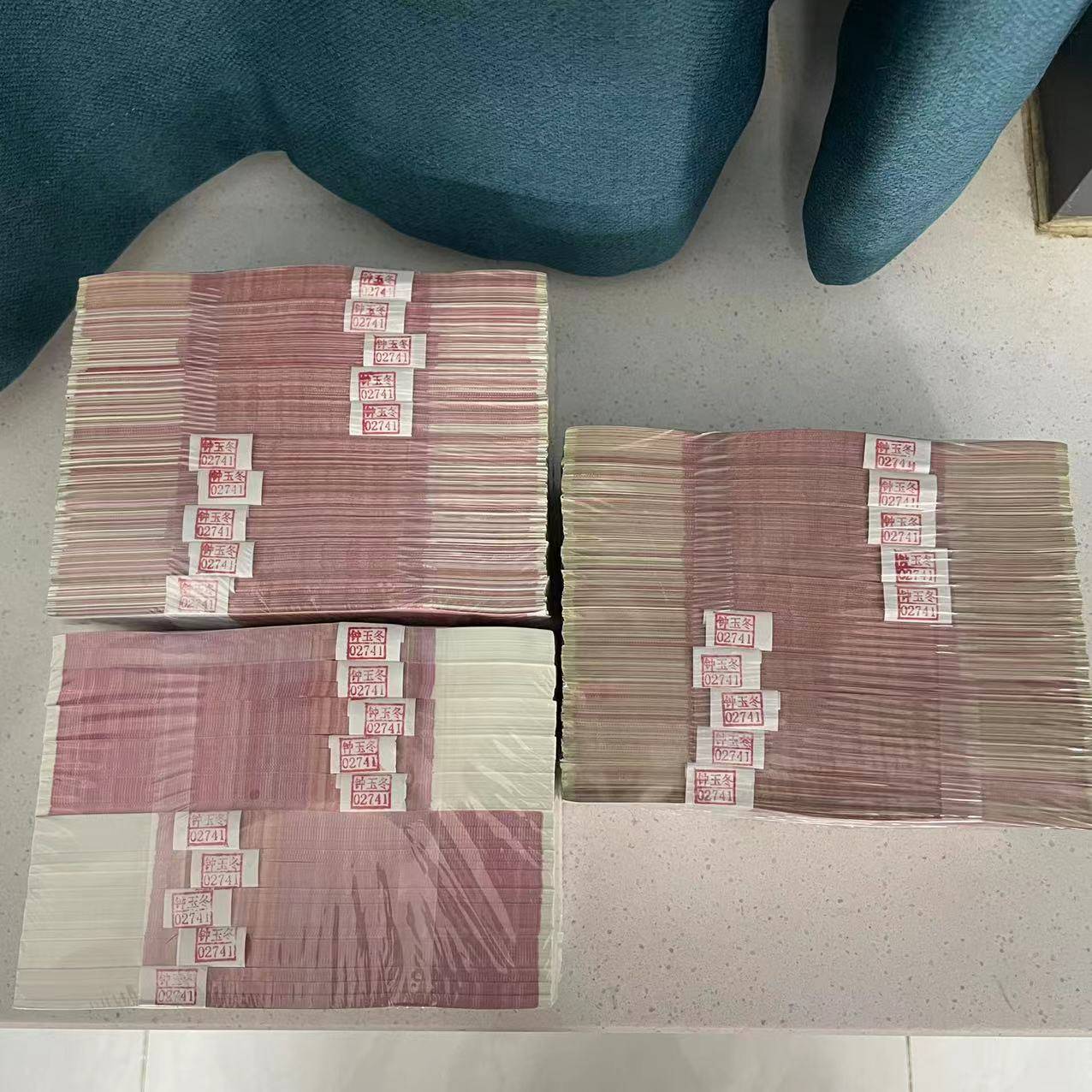 Professional doing old -fashioned money film and television simulation props banknotes sealing the exercise magic banknotes 100 lottery gifts 100 yuan RMB simulation bank accounting school competition shooting
