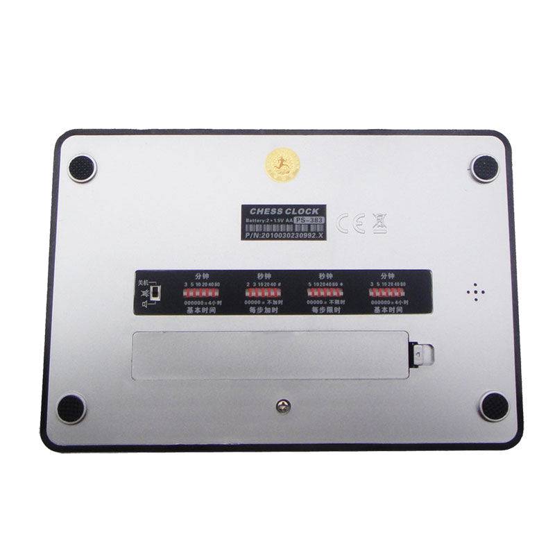 A FAST-TRACKING CHESS CLOCK MULTI-PURPOSE CHESS GAME TIMER GAME BOXING CLOCK PS-383