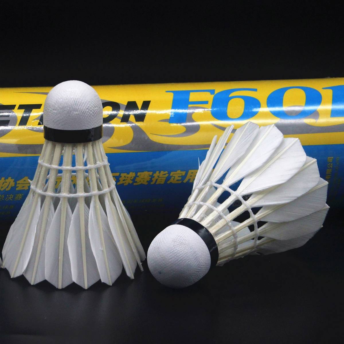 Genuine Feifeng F601 602 badminton professional training competition stable and resistant to composite cork head